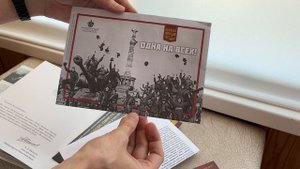 Медаль «80 лет Великой Победы» покрытая чистым золотом - распаковка