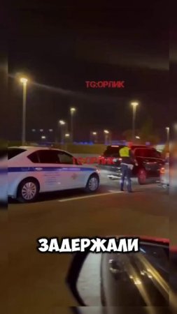 Похители человека #москва #россия #чп #новости #чечня #армения #shortvideo #shorts #video #reels