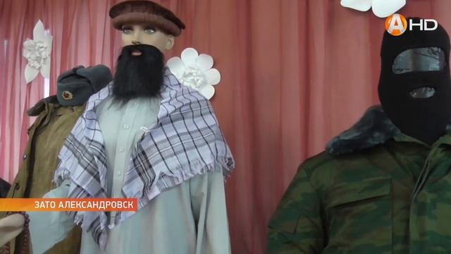 В Снежногорске начал работу клуб «Патриот» смотреть онлайн