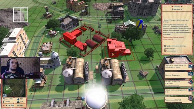 ✅ Прохождение Tropico 4  #6 | Спорящие фракции смотреть онлайн