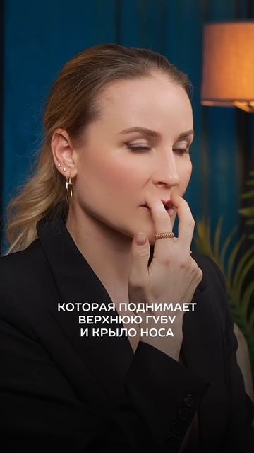 Советы красивой улыбки для вас! #молодость #лицо