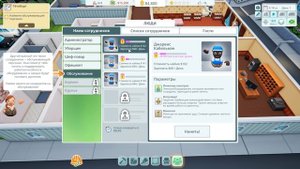 Опыт нуба #7: Прохождение Hotel Architect — Создаем отель мечты и учимся управлять им