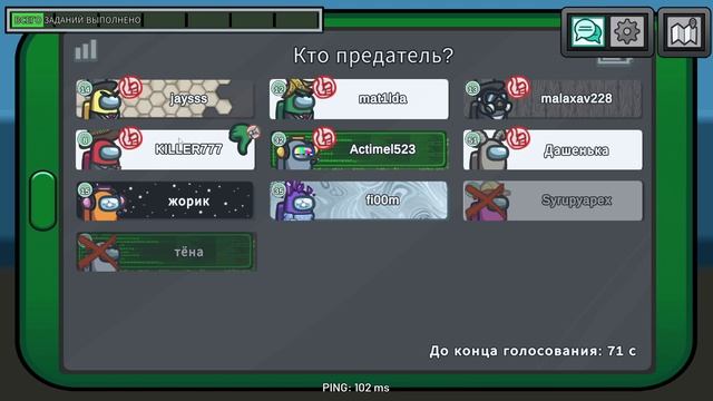 Зашел в Among Us спустя 5 лет / Что с ним сейчас?
