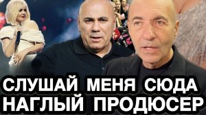 ВОТ ЭТО ДОСТОЙНО АПЛОДИСМЕНТОВ! Игорь Крутой Угомонил Пригожина и Его  великую  Женушку Валерию