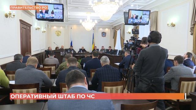 Специальный выпуск Новочеркасск ТВ от 16 декабря 2023 смотреть онлайн