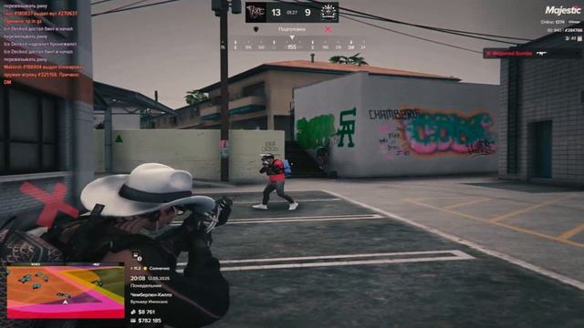 Полка - Знаю, Majestic тулево 42 смотреть онлайн