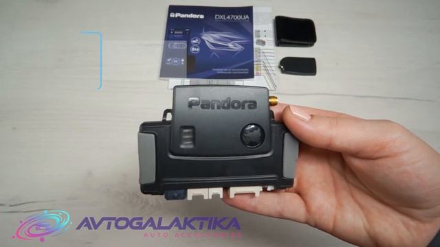 Розпакування сигналізації Pandora DXL 4700UA смотреть онлайн