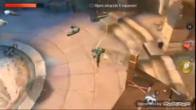 Прохождение DH5 1сезон смотреть онлайн