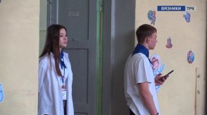 Новости_от_15.04.2025