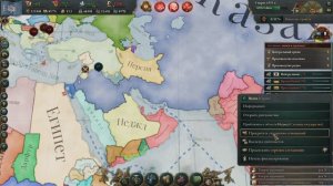 Victoria 3 Казахи Суэцкий Кризис Поражение Франции 43 Часть