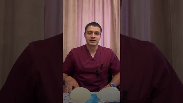 Чем больше грудь - тем сильнее вниз! смотреть онлайн