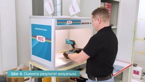 Спектрофотометр REIZ (РАЙЦ) - «Пошаговая колеровка» (Про?