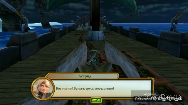 Острова в опасности?!School of Dragons: Wrath of Stormheart–Part #5(прохож смотреть онлайн