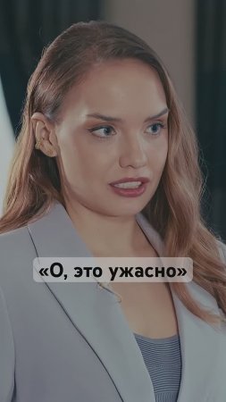 Почему люди голосуют за Трампа #сша #европа #политика #интервью