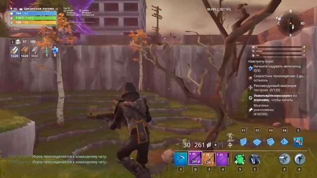 стрим-ФОРТНАЙТ\FORTNITE - Кастомки , арена   #addTurboBuildingBack
