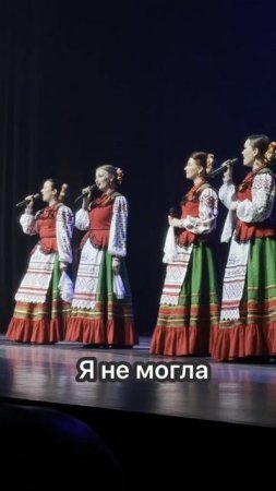 Каким ты был💔 #московскийказачийхор #казачки #кубанскиеказаки