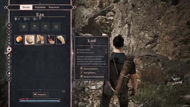 💚Gothic 1 Remake Demo💚 Готика. Демо ремейка легендарной игры. смотреть онлайн