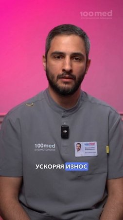 Что Будет с Зубами, если Не Поставить Имплант? Последствия Через Год!