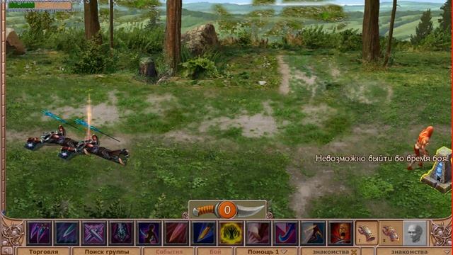 overkings поход по боссам на 9 часть 3 смотреть онлайн