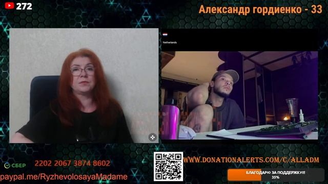 Художник татуировщик.🤷♂️🙏😔