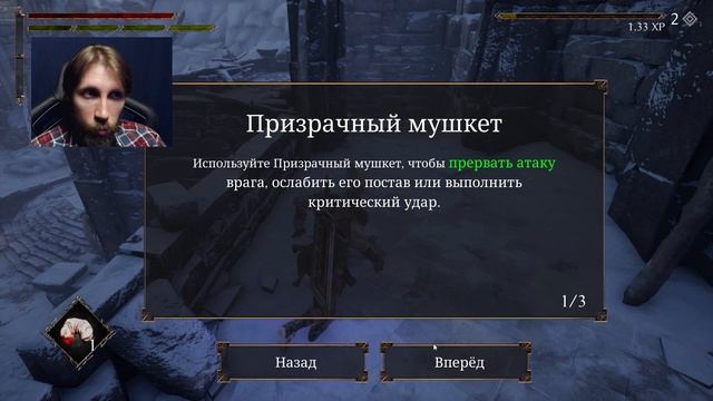 Morbid: The Lords of Ire - Дешево но охренительно! смотреть онлайн