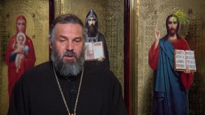 Благая часть. 6 июня 2025