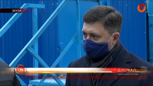 16.12 "Зеркало". Выпуск новостей смотреть онлайн