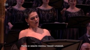 А. Дворжак «Реквием» часть 2