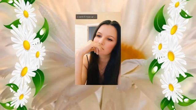 Кажуть люди