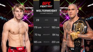 Пэдди Пимблетт против Алекса Перейры Полный бой - UFC 5 Fight Night