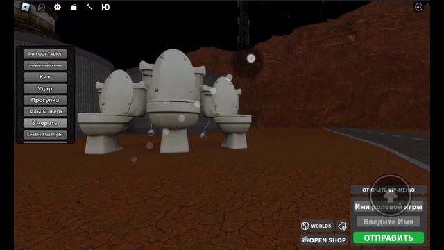 2 серия камера учёный 2.0 смотреть онлайн