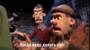 Побег из дурки | 3 часть | (RYTP Побег из курятника) Финал