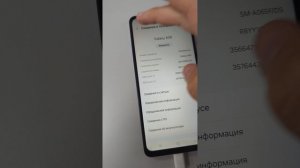 galaxy a06