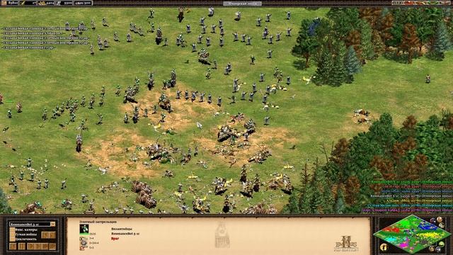 Age of Empires 2 HD! ФЕРМОПИЛОВЫ ЛЕСА! ЭТО ПРОХОД СМЕРТИ! смотреть онлайн