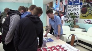 Новости от 24.04.2025