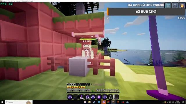 топ текстур паки для пвп и бедварс для версий 1.12.2-1.16.5 смотреть онлайн