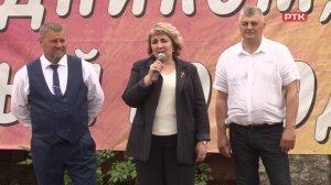 Плюс Вы 05 06 25