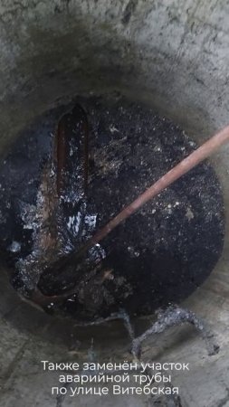 Рабочие Ленобласти устранили более 10 прорывов на водоводе Енакиево в течение недели