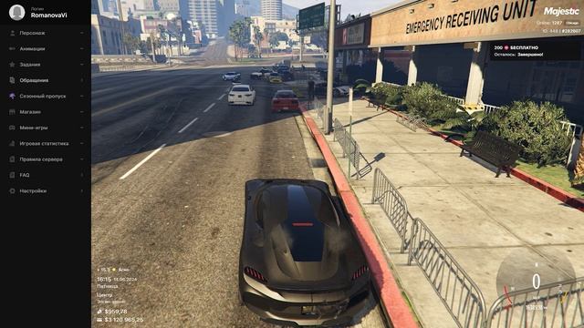 ИЗ-ЗА ЭТОГО Я ПОТЕРЯЛА ВСЕ СВОИ ДЕНЬГИ... // GTA 5 MAJESTIC RP смотреть онлайн