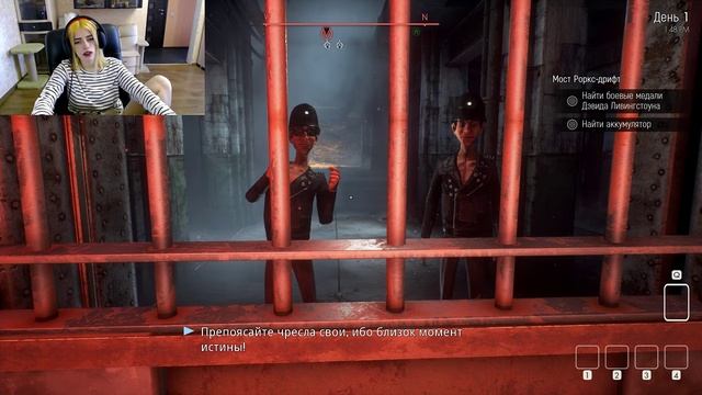 We Happy Few: ЗАПИСЬ СТРИМА. смотреть онлайн