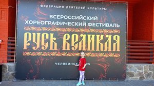 Видео WhatsApp 2025-06-03 в 14.56.05_74f5667a Колобок