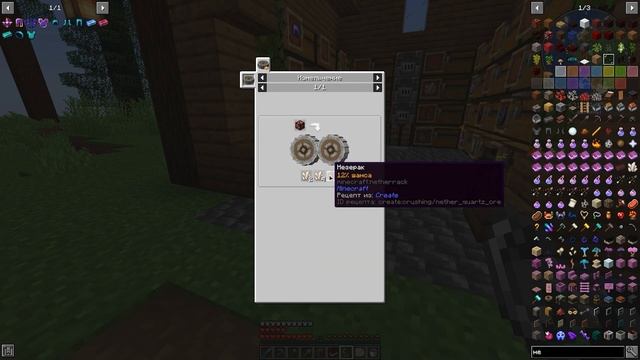 Lp. Повелитель драконов #10 Отец драконов • Майнкрафт смотреть онлайн