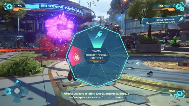 Ratchet & Clank: Сквозь Миры -#PS5/#4K/#HDR- Рэчэт и Кланк спасают Му смотреть онлайн