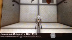 ✾ ✿ ❀ОБЗОР ОТ СОНЕЧКИ: ТУРЕЛЬ ИЗ ПОРТАЛА 2 ✾ ✿ ❀