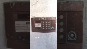 Домофон Цыфрал Ссд-2094.1 с платой Синарай