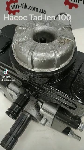 Насос Тадлен 100 смотреть онлайн