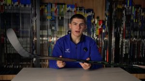 Bauer Nexus Tracer | Самая легкая клюшка