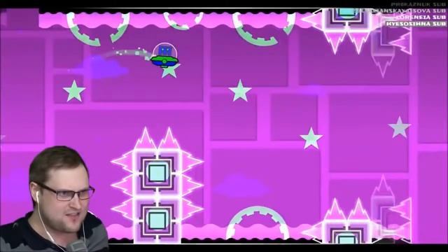 [Geometry Dash] - Куплинов Стрим- ТАДАДАДАДАДА #куплиновплей #
