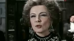 Стакан воды  СССР, 1979   Болинброк и герцогиня Мальборо