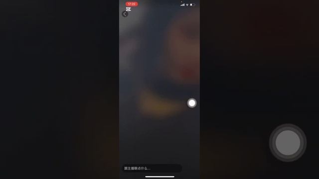 Как покупать в прямых эфирах, где находиться поискова? смотреть онлайн